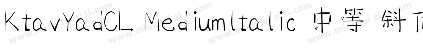 KtavYadCL Mediumltalic 中等 斜体字体转换